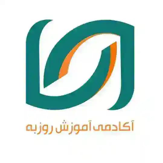 آکادمی آموزش روزبه 📚
