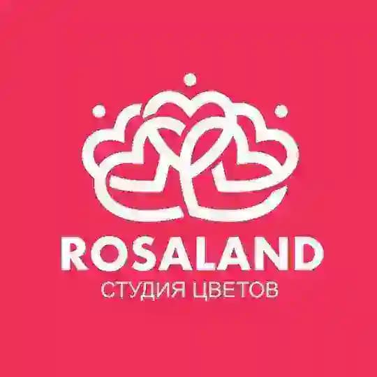 ROSALAND • ЦВЕТЫ • УССУРИЙСК