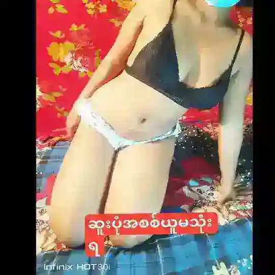 ဆူး Fan channel 🍑