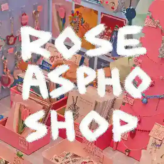 Rose Aspho Shop | магазинчик Розы Асфо