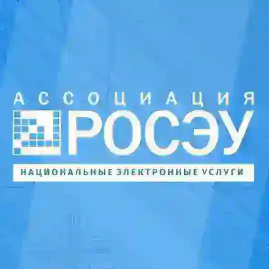 Всё про ЭДО