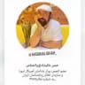 حسن عالیشاه روانشناس