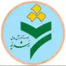 موسسه آموزش عالی رشدیه تبریز