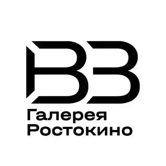 Галерея Ростокино