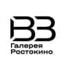 Галерея Ростокино