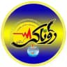 روناکی