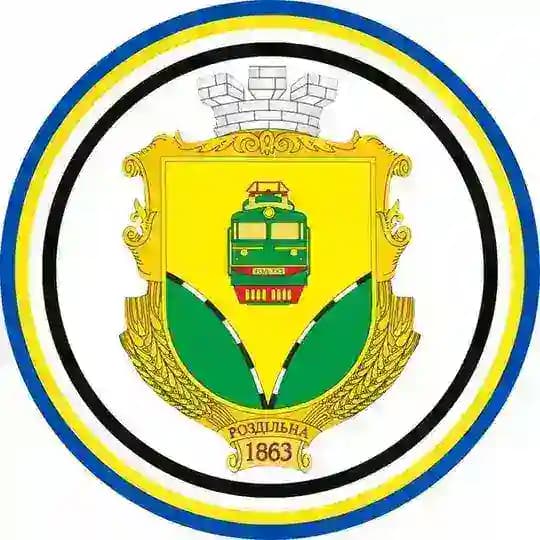 Роздільнянська міська територіальна громада / Rozdilna urban territorial community