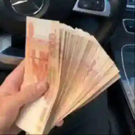 Розыгрыши VK, MAX