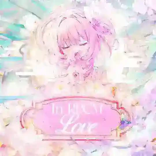 〔♡︎ᵎᵎ〕𝐈.𝐧 𝓡 𝐏'𝖼𝗆 𝐋❍𝐕𝐄