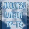 Инфо канал | jjk Reloaded