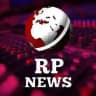 RP NEWS -اذاعة الرأي العام