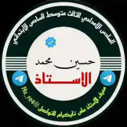 دليل ثقة مرشحات ابن المعامل Profile