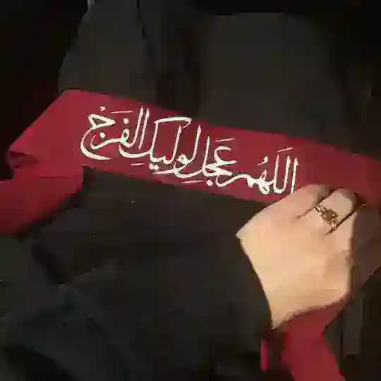 ᷂درةٌ،فاطـَمـة١٤٢٣هـِـ