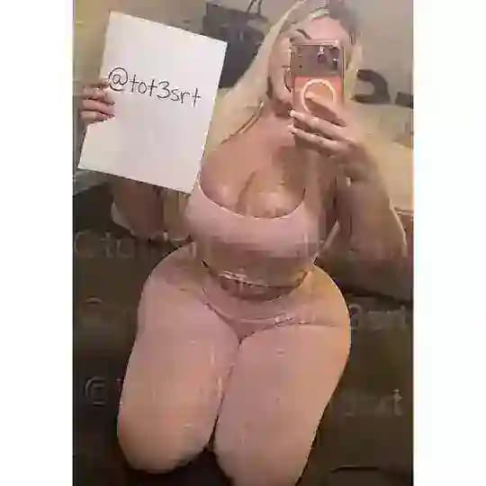 مكتب ام حـرب لتنسيق المتعـة
