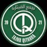 تجمع القيثارة