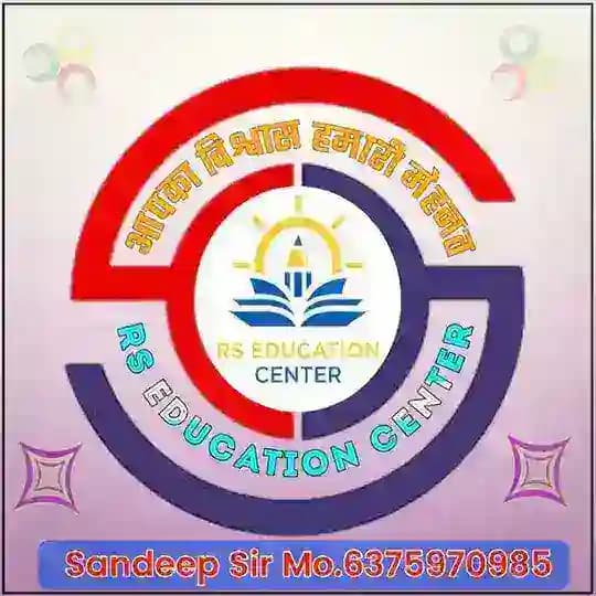 RS Education Center Profile