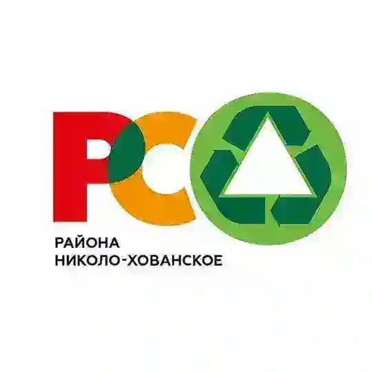 РСО Николо-Хованское