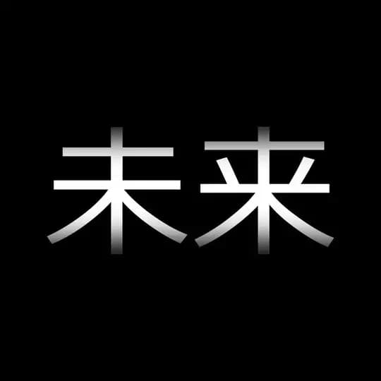 Mirai