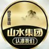山水集团 业务通知@rswww