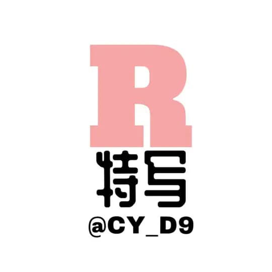 特写 (润无声) 1频