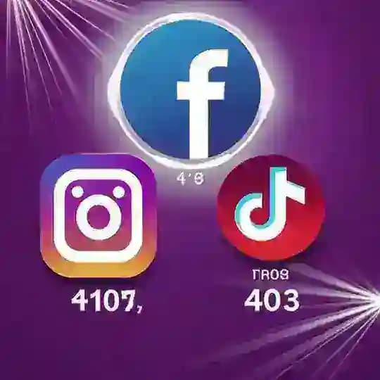 الشايب للرشق والدعم