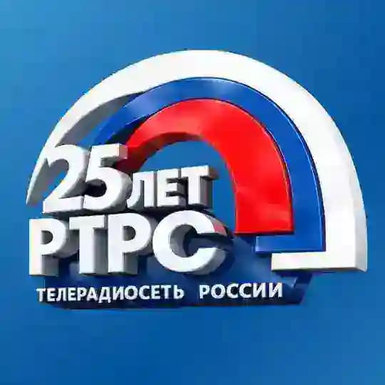 РТРС Информ