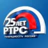 РТРС Информ
