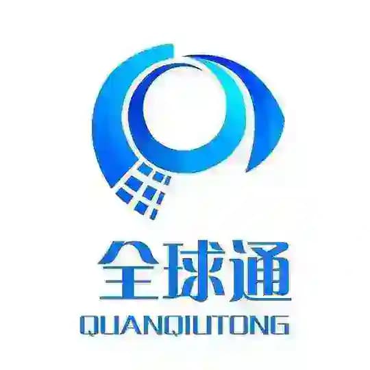 改号软件 网络电话 虚拟电话 Profile