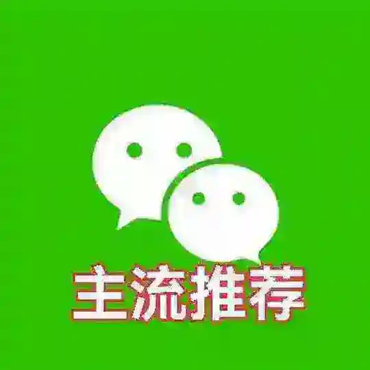 支付宝｜企业支付宝｜境外支付宝 Profile