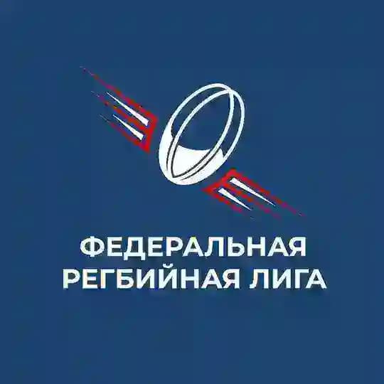 ФРЛ ТР 🏉
