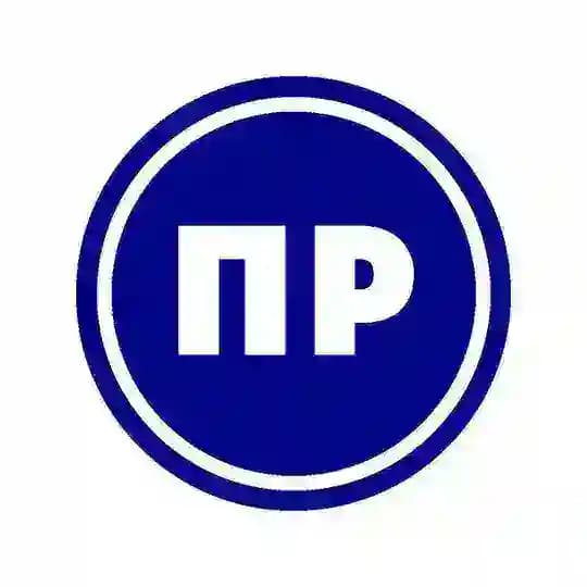 Просвітницький РУХ Profile