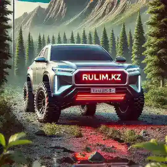 RULIM.KZ Запчасти, Автозапчасти на иномарки и не только. Сделано для вас!