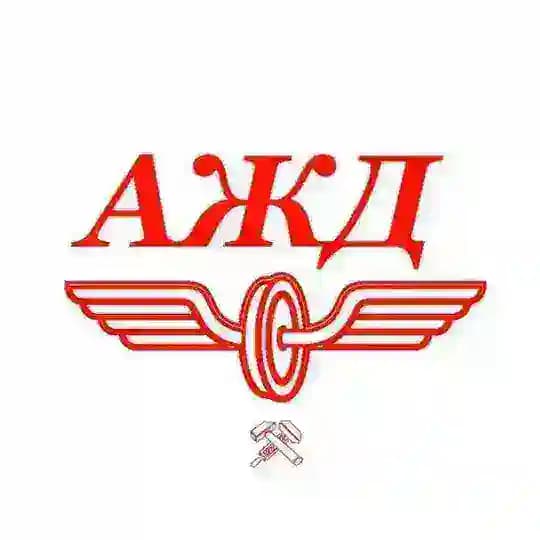 РУП "Абхазская железная дорога"
