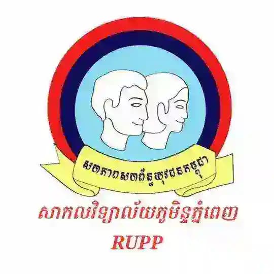 ស.ស.យ.ក.-RUPP (ព័ត៌មានℹ️) Profile