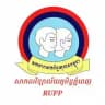 ស.ស.យ.ក.-RUPP (ព័ត៌មានℹ️)