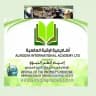 الشيخ خالد الحبشي قناة الرقية الشرعية