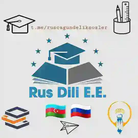 Rus dili 🇦🇿 🇷🇺 Profile