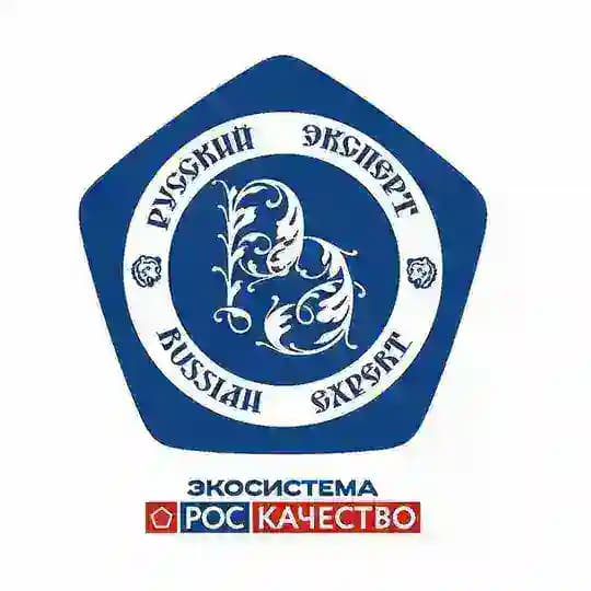 Русский Эксперт
