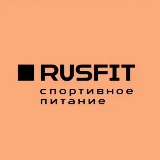 RUSFIT | Спортивное питание