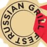 Russian Grill Fest / Гриль Фест Россия 2026