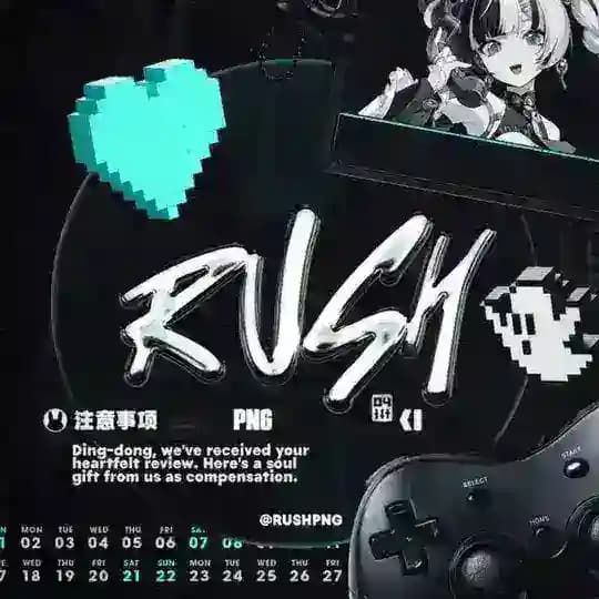 RUSH PNG