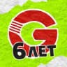 РАШ
