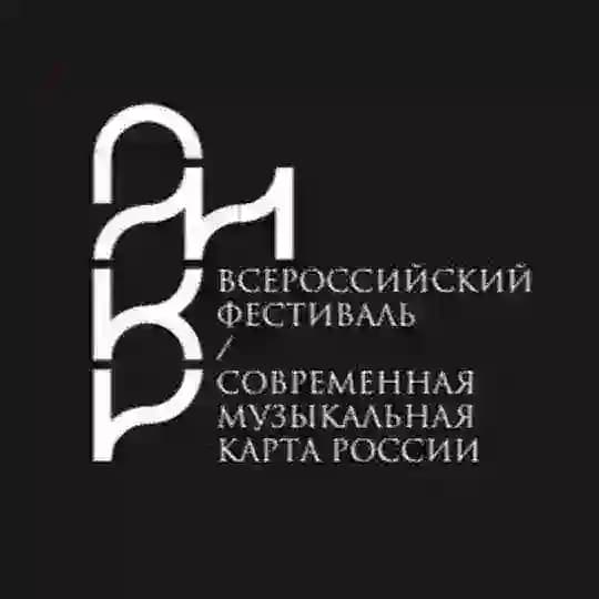 Современная музыкальная карта России