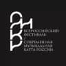 Современная музыкальная карта России