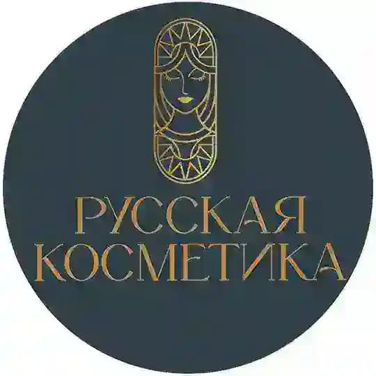 Русская Косметика