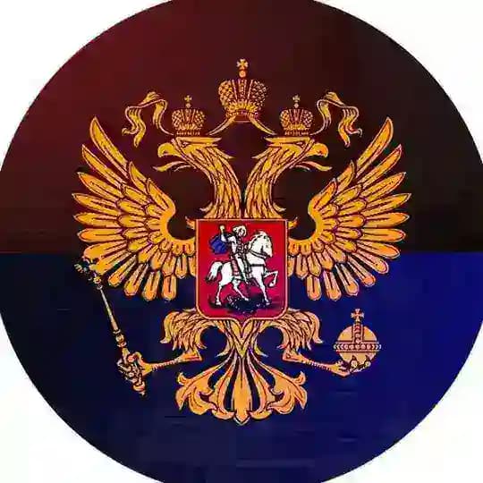 Россия Сегодня