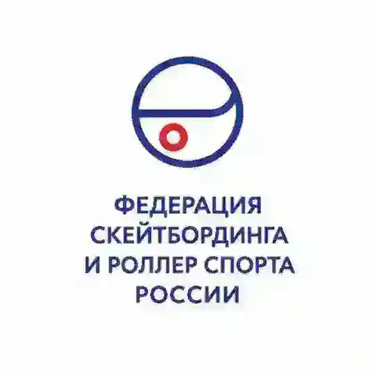 Skate Russia | Федерация скейтбординга и роллер спорта России