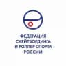 Skate Russia | Федерация скейтбординга и роллер спорта России