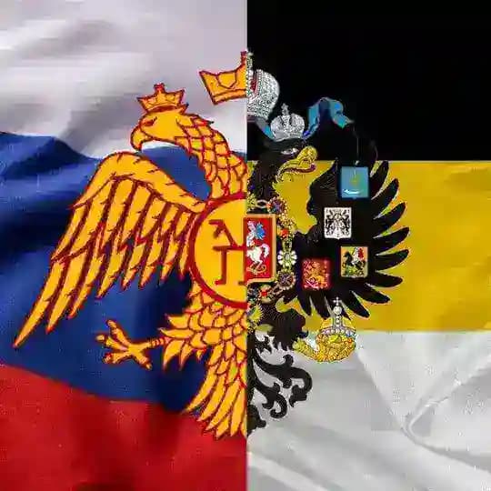 Славянская исторiя