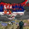 Russo_turisto not morale